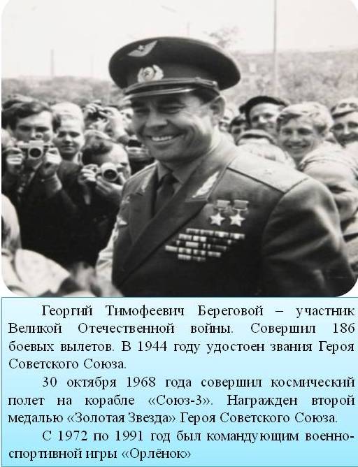 %d0%bf%d1%80%d0%b5%d0%b7%d0%b5%d0%bd%d1%82%d0%b0%d1%86%d0%b8%d1%8f1